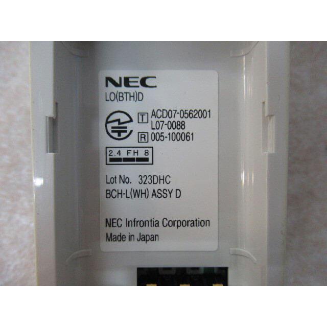 NEC 【中古】【日焼け】DTZ-24BT-1D(WH) Aspire UX DT400 NEC 【中古】【日焼け】DTZ-24BT-1D(WH) Aspire UX DT400