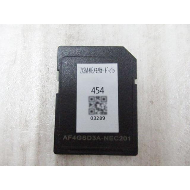 NTT 【中古】【据置用品付】ZXM-ME-(1) + ZXSM-MEメモリーカード NTT 【中古】【据置用品付】ZXM-ME-(1) + ZXSM-MEメモリーカード