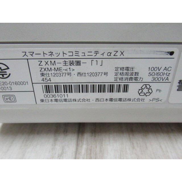 NTT 【中古】【据置用品付】ZXM-ME-(1) + ZXSM-MEメモリーカード NTT 【中古】【据置用品付】ZXM-ME-(1) + ZXSM-MEメモリーカード