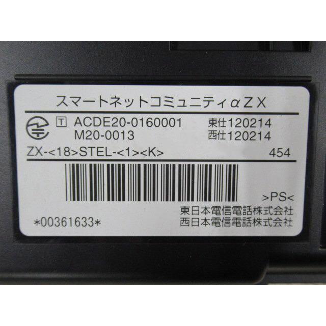 NTT 【中古】ZX-(18)STEL-(1)(K) αZX 18ボタンスター標準電話機 NTT 【中古】ZX-(18)STEL-(1)(K) αZX 18ボタンスター標準電話機