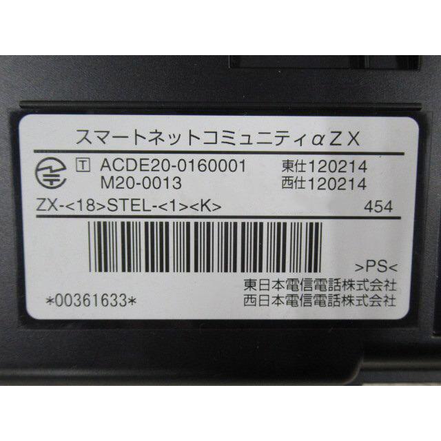 中古】ZX-(18)STEL-(1)(K) NTT αZX 18ボタンスター標準電話機 黒