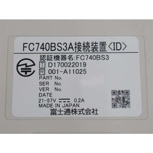 富士通（FUJITSU） 【中古】FC740BS3A接続装置(ID) LEGEND-V メイン