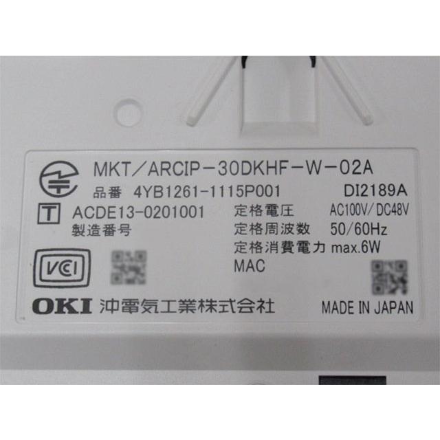 中古】MKT/ARCIP-30DKHF-W-02A (DI2189A) (4YB1261-1115P001 中古】MKT/ARCIP-30DKHF-W-02A (DI2189A) (4YB1261-1115P001