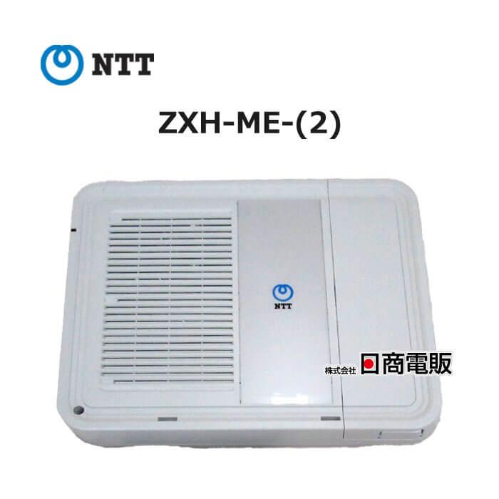 me.2点おまとめ NTT 【中古】【据置用品無】ZXH-ME-(2) αZX Home 主装置【ビジネスホン