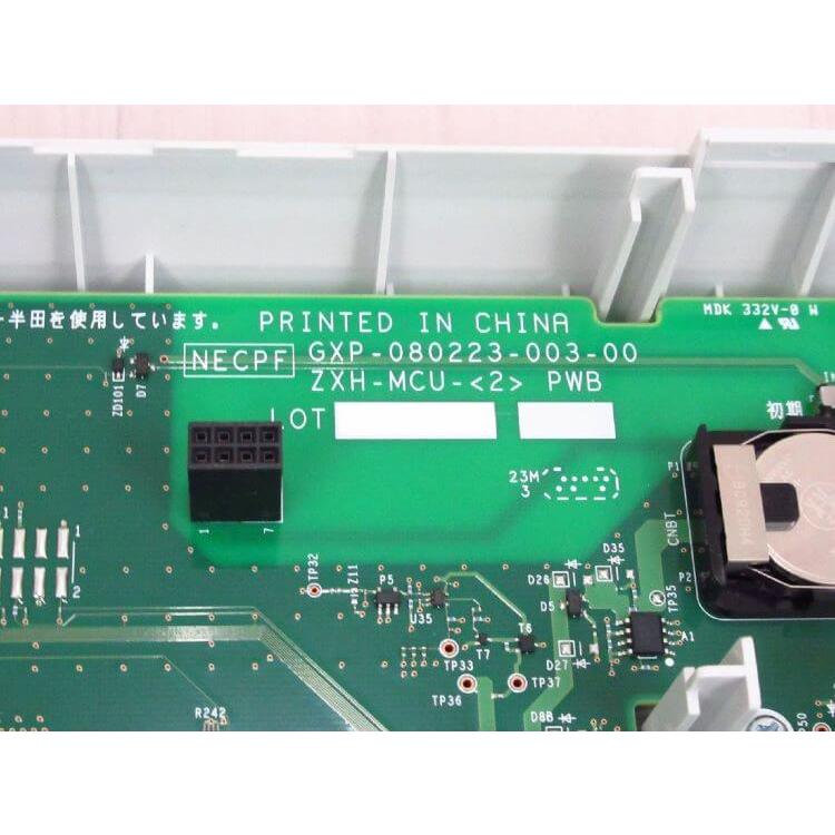 NTT 【中古】【据置用品有】ZXH-ME-(2) αZX Home 主装置 NTT 【中古】【据置用品有】ZXH-ME-(2) αZX Home 主装置