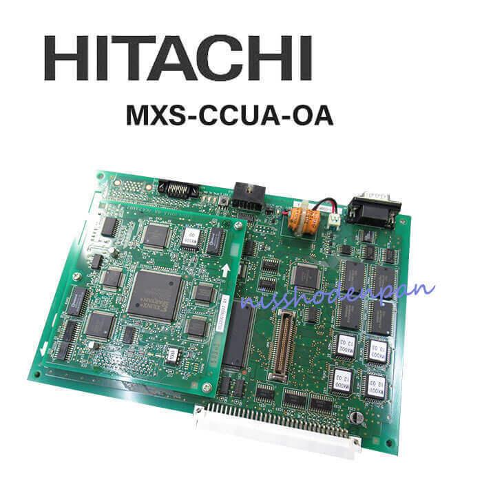 【中古】MXS-CCUA-OA 日立/HITACHI MX100IP 共通制御ユニットA 【ビジネスホン 業務用 電話機 本体】 :  2400091502 : 日商電販Yahoo!ショッピング店 - 通販 - Yahoo!ショッピング