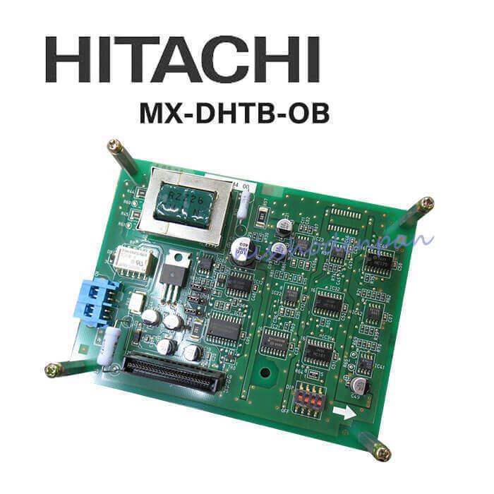 日立 【中古】MX-DHTB-OB 日立/HITACHI MX ドアホントランクB 日立 【中古】MX-DHTB-OB 日立/HITACHI MX ドアホントランクB