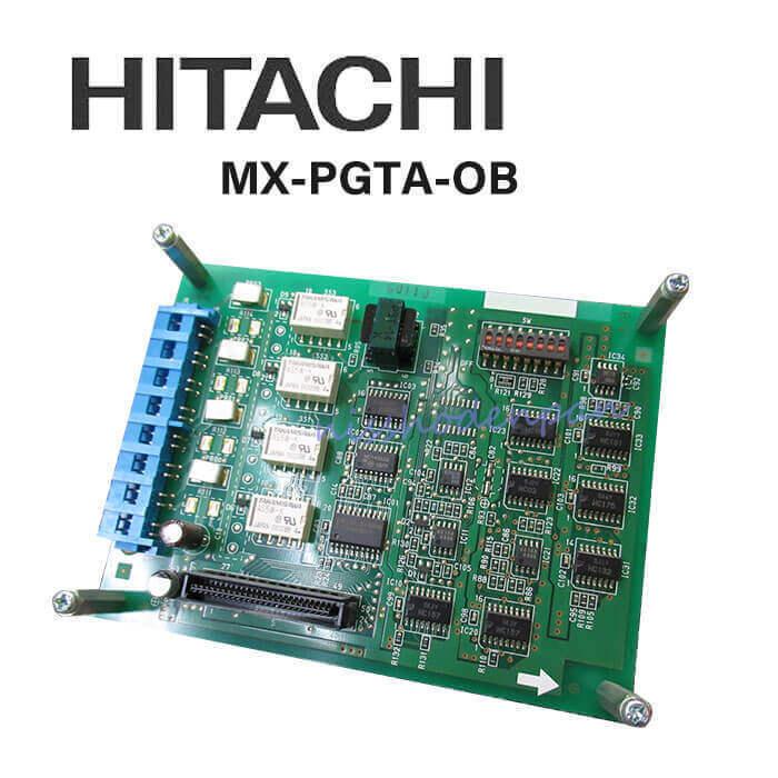 日立 【中古】MX-PGTA-OB 日立/HITACHI MX ページングユニット 日立 【中古】MX-PGTA-OB 日立/HITACHI MX ページングユニット