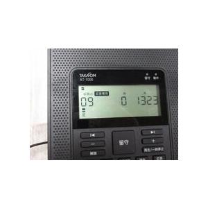 中古】AT-1000 タカコム/TAKACOM 留守番電話装置 リモートホン 中古】AT-1000 タカコム/TAKACOM 留守番電話装置 リモートホン