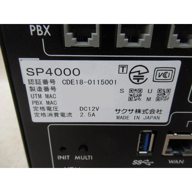 【中古】【ライセンス期限2029年03月01日迄】SP4000 SAXA/サクサ UTM一体型 IP-PBX【ビジネスホン 業務用 電話機 本体 】｜n-denpans｜02