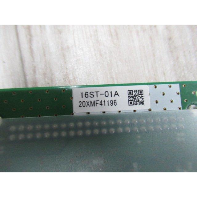 中古】 KH020XL-BSCAB + 16ST-01A 沖/OKI CrosCore 2 主装置 中古】 KH020XL-BSCAB + 16ST-01A 沖/OKI CrosCore 2 主装置