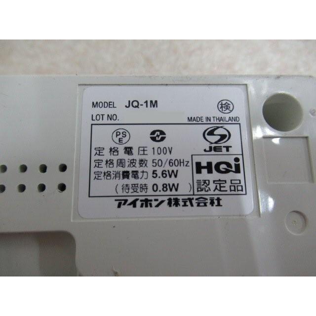 アイホン 【中古】 JQ-1M JQ-DA テレビドアホン 【ビジネスホン アイホン 【中古】 JQ-1M JQ-DA テレビドアホン 【ビジネスホン