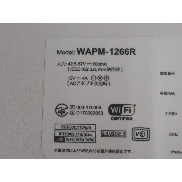 中古】【AC無】【壁掛付】 WAPM-1266R BUFFALO/バッファロー 中古】【AC無】【壁掛付】 WAPM-1266R BUFFALO/バッファロー