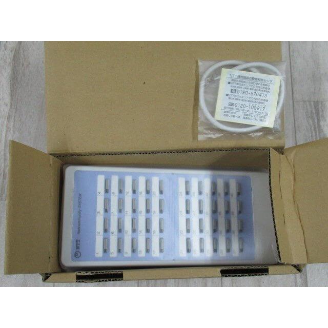 NTT 【新品】 GX-SCONS-(1) スターコンソール 【ビジネスホン NTT 【新品】 GX-SCONS-(1) スターコンソール 【ビジネスホン