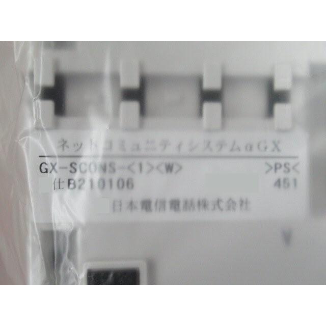 NTT 【新品】 GX-SCONS-(1) スターコンソール 【ビジネスホン NTT 【新品】 GX-SCONS-(1) スターコンソール 【ビジネスホン