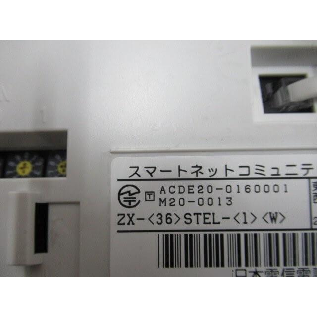 中古】 ZX-(36)STEL-(1)(W) NTT αZX 36ボタンスター標準電話機(白 