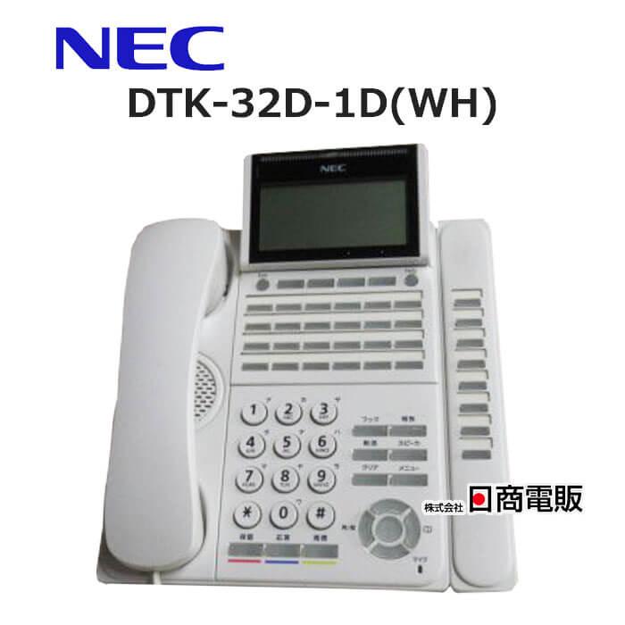 NEC 【中古】 DTK-32D-1D(WH) UNIVERGE Aspire WX 32ボタン多 NEC 【中古】 DTK-32D-1D(WH) UNIVERGE Aspire WX 32ボタン多