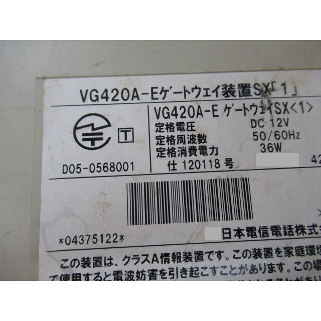 NTT 【中古】【日焼け】 VG420A-E ゲートウェイSX(1 NTT 【中古】【日焼け】 VG420A-E ゲートウェイSX(1