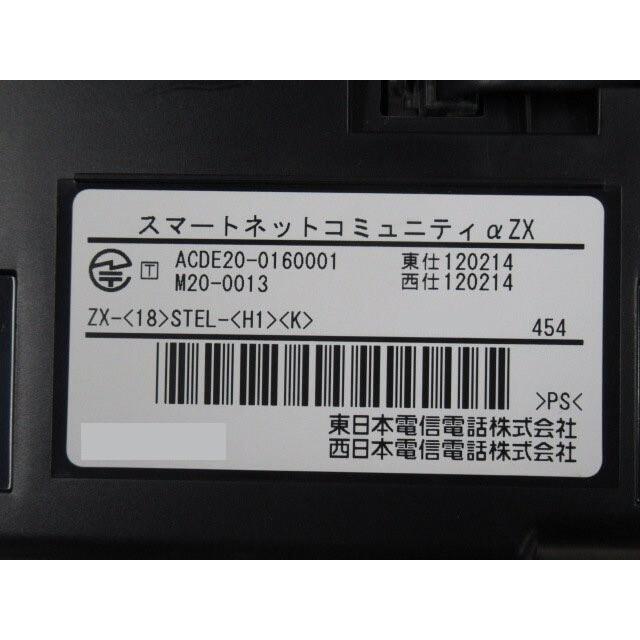 中古】 ZX-(18)STEL-(H1)(K) NTT αZXシリーズ 18ボタンスター標準