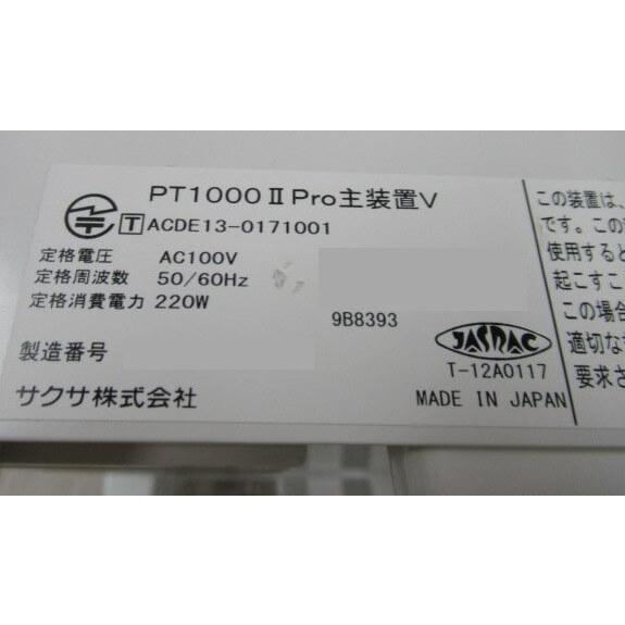 サクサ 【中古】 PT1000IIPro主装置V SAXA/サクサ PLATIAIIV 主 サクサ 【中古】 PT1000IIPro主装置V SAXA/サクサ PLATIAIIV 主