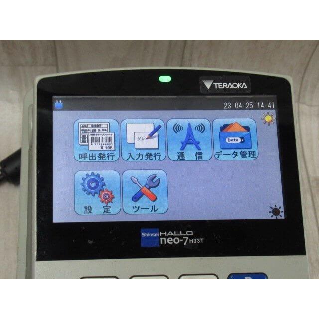 中古】 H33T-H Shinsei HALLO neo-7 バーコードラベルプリンター