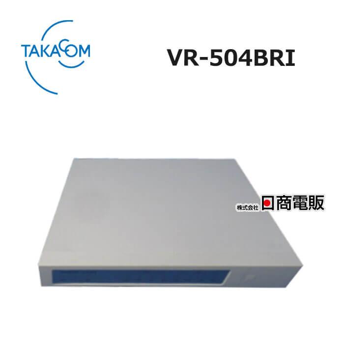 中古】 VR-504BRI TAKACOM/タカコム 通通話録音装置 中古】 VR-504BRI TAKACOM/タカコム 通通話録音装置