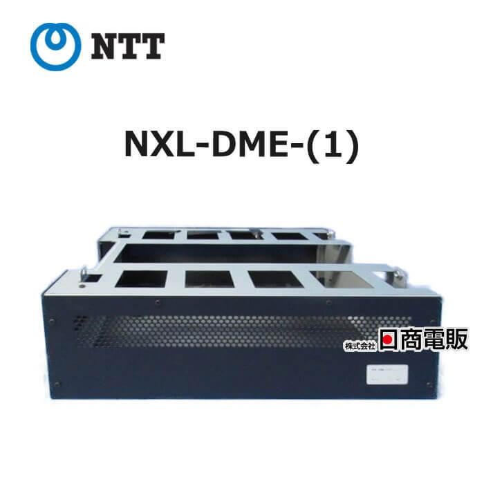 NTT 【中古】 NXL-DME-(1) NXL ダミー主装置 【ビジネスホン NTT 【中古】 NXL-DME-(1) NXL ダミー主装置 【ビジネスホン