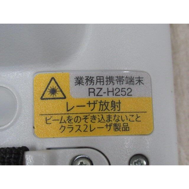 中古】 RZ-H252 + RZ-2CH10 SHARP/シャープ RZ-H250シリーズ 中古】 RZ-H252 + RZ-2CH10 SHARP/シャープ RZ-H250シリーズ