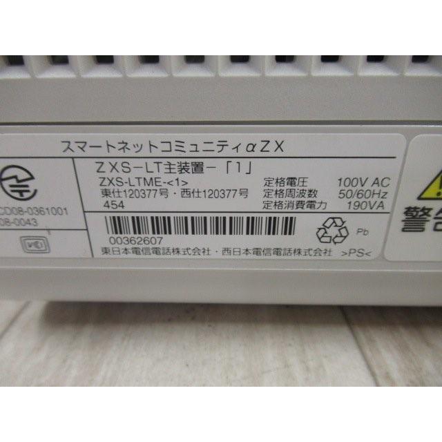 NTT 【中古】 ZXS-LTME-(1) αZX 主装置 【ビジネスホン 業務用 NTT 【中古】 ZXS-LTME-(1) αZX 主装置 【ビジネスホン 業務用