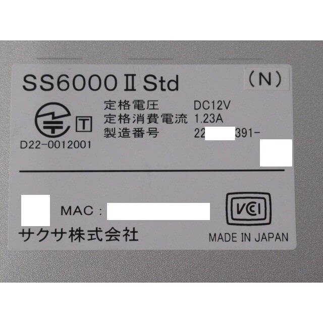 【中古】【ライセンス有効期限2028年02月01日迄】 SS6000IIStd (N) サクサ 統合脅威管理アプライアンス 【ビジネスホン 業務用 電話機 本体】_1