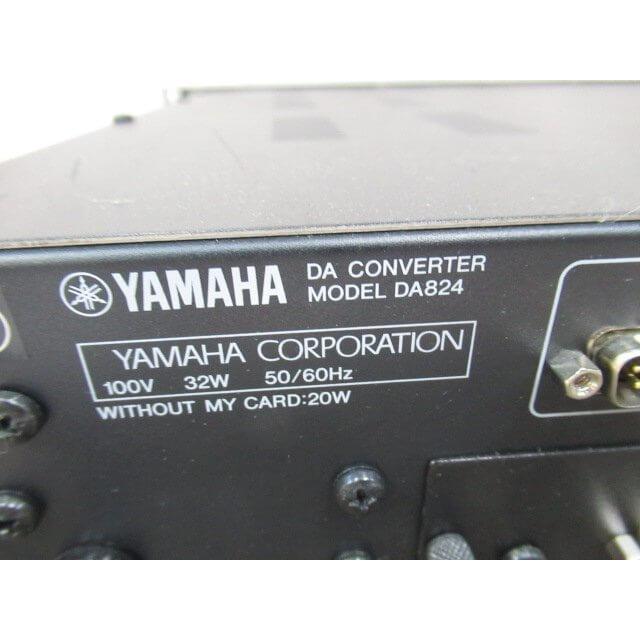 【中古】 DA824 ヤマハ/YAMAHA DAコンバーター 【ビジネスホン 業務用 電話機 本体】｜n-denpans｜02