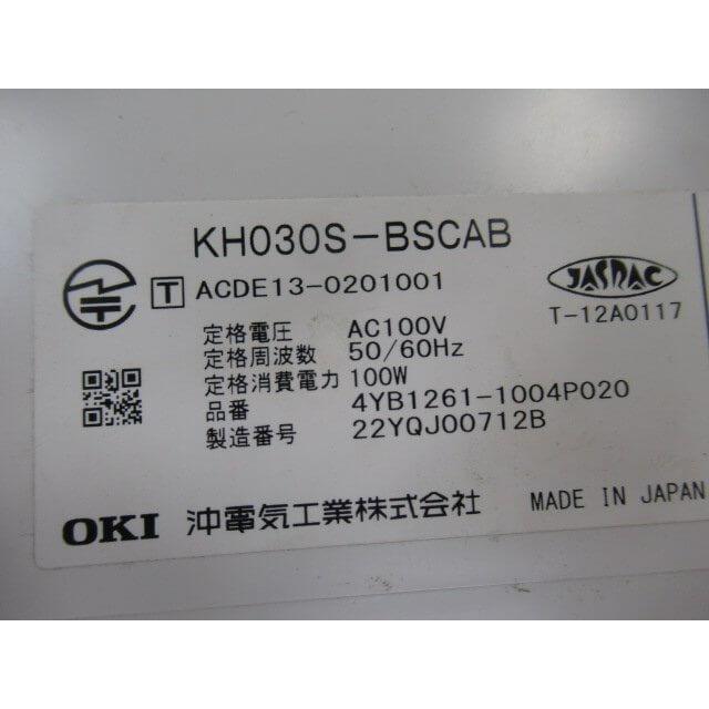 中古】【据置用品あり】 KH030S-BSCAB 沖 OKI CrosCore 3 S型主装置