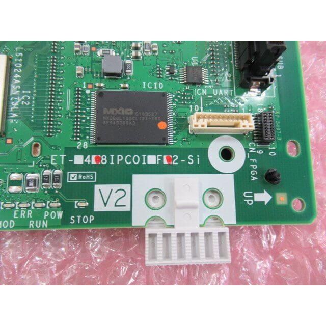 【未使用品】 ET-8IPCOI2-Si 日立 S-integral 8チャネルIP電話インタフェース 【ビジネスホン 業務用 電話機 本体】_2