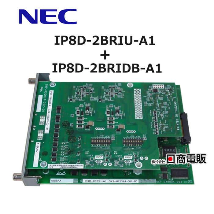 NEC 【中古】 IP8D-2BRIU-A1 + IP8D-2BRIDB-A1 Aspire WX 2