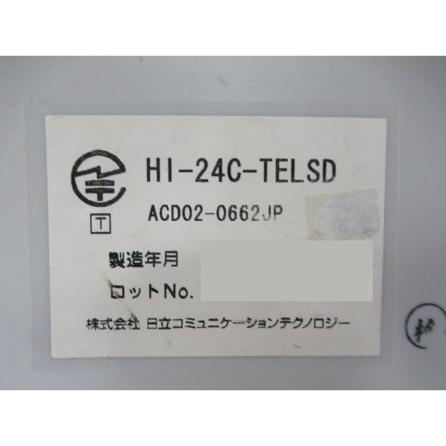 日立（HITACHI） 【中古】 HI-24C-TELSD 日立/HITACHI 24ボタン多機能