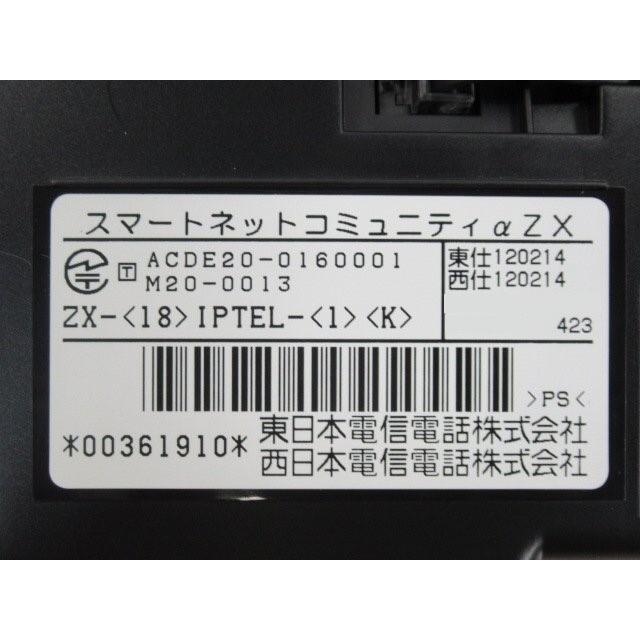 NTT 【中古】 ZX-(18)IPTEL-(1)(K) αZX 18ボタンIP電話機