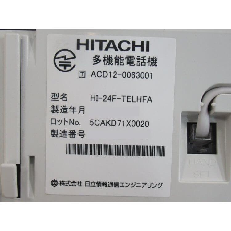 日立 【中古】 HI-24F-TELHFA HITACHI/日立 24ボタン多機能 日立 【中古】 HI-24F-TELHFA HITACHI/日立 24ボタン多機能