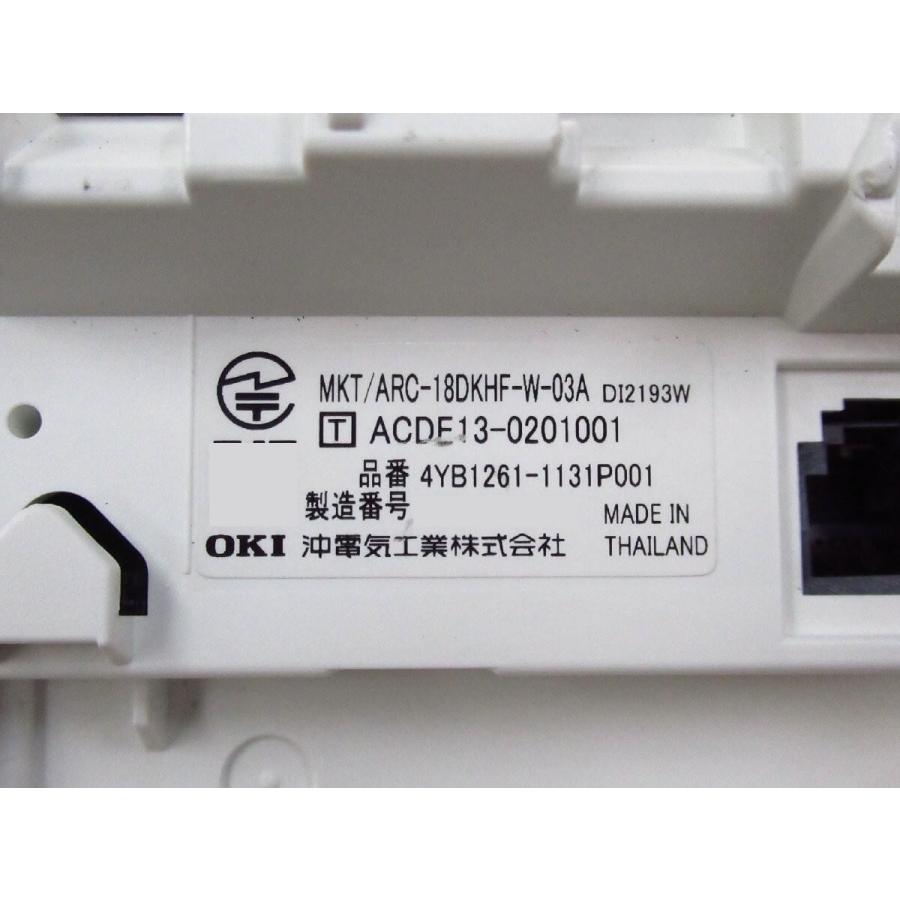 中古】 MKT/ARC-18DKHF-W-03A (4YB1261-1131P001) 沖/OKI 中古】 MKT/ARC-18DKHF-W-03A (4YB1261-1131P001) 沖/OKI