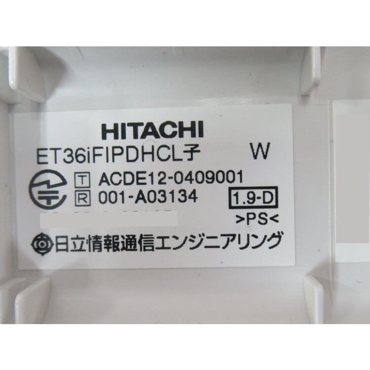 日立 【中古】 ET-36iF-IPDHCL W HITACHI/日立 iF 36ボタンIP 日立 【中古】 ET-36iF-IPDHCL W HITACHI/日立 iF 36ボタンIP