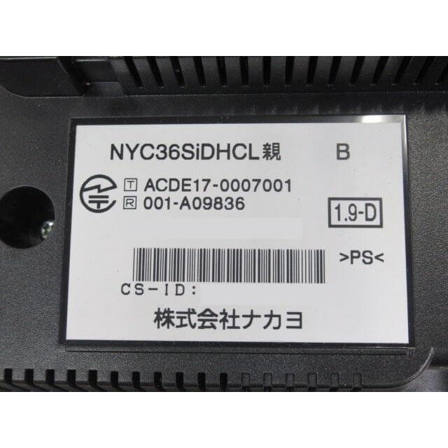 中古】NYC-36Si-DHCL B ナカヨ/NAKAYO Si 36ボタンカール 中古】NYC-36Si-DHCL B ナカヨ/NAKAYO Si 36ボタンカール