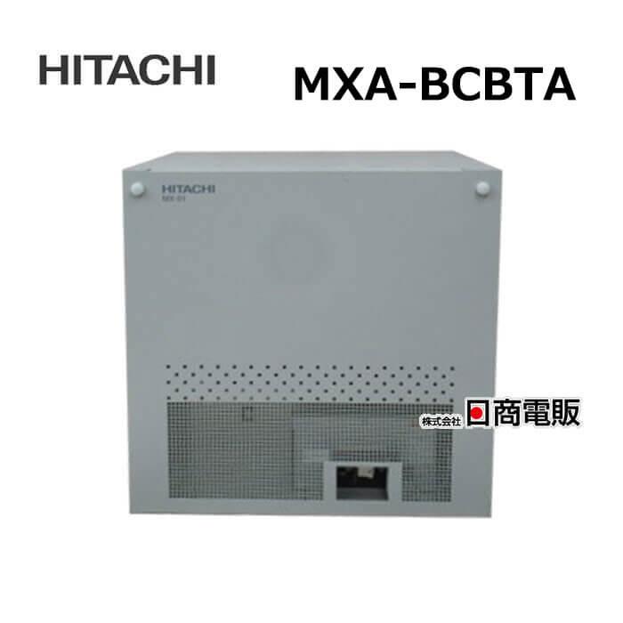 日立 【中古】MXA-BCBTA MXA-CCUA-OC + MXA-8DLINA-OB MXA-4PFUA 日立 【中古】MXA-BCBTA MXA-CCUA-OC + MXA-8DLINA-OB MXA-4PFUA