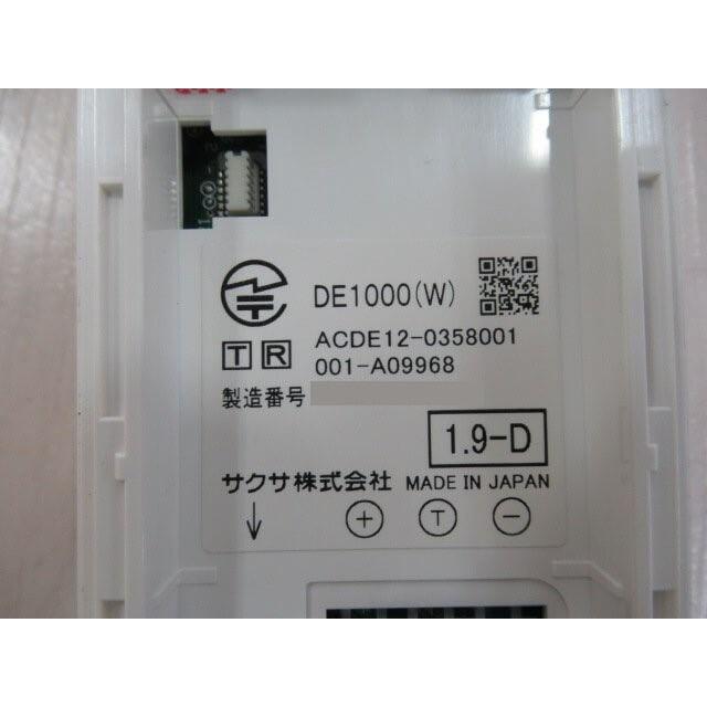 サクサ 【中古】 CL1020(W) サクサ/SAXA PLATIA3/PLATIAIII サクサ 【中古】 CL1020(W) サクサ/SAXA PLATIA3/PLATIAIII