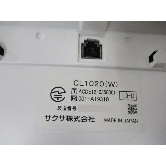 サクサ 【中古】 CL1020(W) サクサ/SAXA PLATIA3/PLATIAIII サクサ 【中古】 CL1020(W) サクサ/SAXA PLATIA3/PLATIAIII