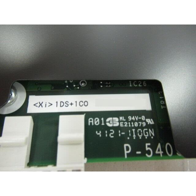 日立 【中古】 ET-1DS+1CO-Xi Integral-X 1回線INS64+1回線 日立 【中古】 ET-1DS+1CO-Xi Integral-X 1回線INS64+1回線