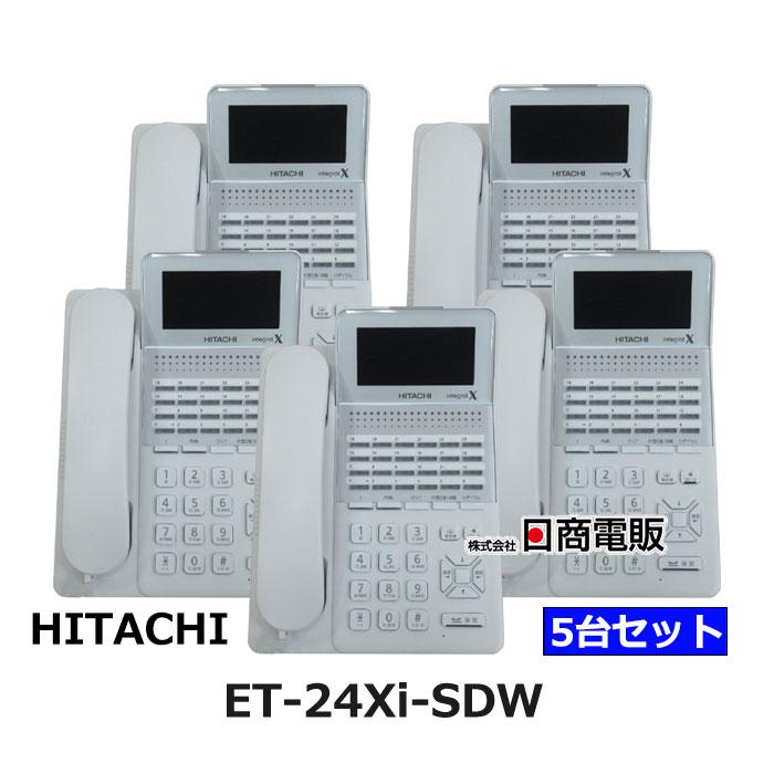 OA機器 日立 ET-24Xi-SDW (ET-PFIU-Xi ISDN停電ユニット付 1台) integral