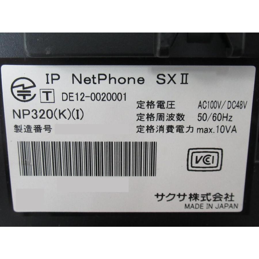 サクサ 【中古】【アダプタ無】 NP320(K)(I) SAXA/サクサ IP NetPhone SXII IP電話機 【ビジネスホン 業務用 ...