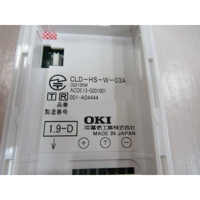 中古】 DI2195W MKT/ARC-30DKCLD-W-03A (4YB1261-1132P001) 沖 中古】 DI2195W MKT/ARC-30DKCLD-W-03A (4YB1261-1132P001) 沖