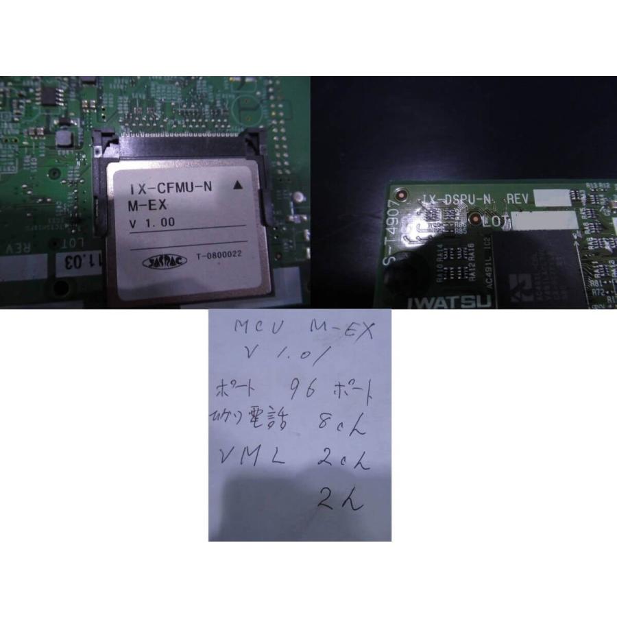 岩崎通信機 【中古】 IX-CME-N IX-BBOX-N 岩通 レバンシオ 岩崎通信機 【中古】 IX-CME-N IX-BBOX-N 岩通 レバンシオ
