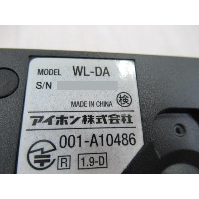 【中古】アイホン WL-DA/WL-1ME セット ドアホン インターホン 楽天市場】アイホン wl daの通販