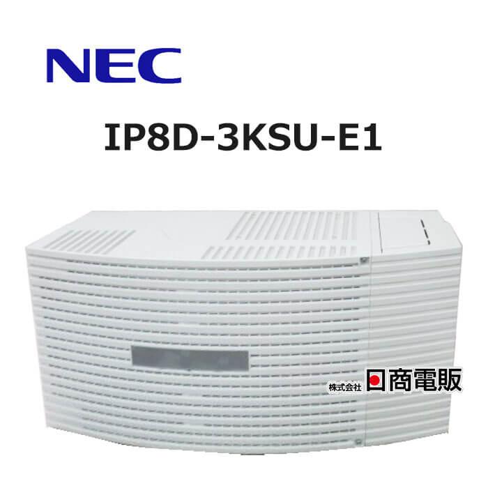 NEC 【中古】 IP8D-3KSU-E1 Aspire WX 主装置(増設架 NEC 【中古】 IP8D-3KSU-E1 Aspire WX 主装置(増設架